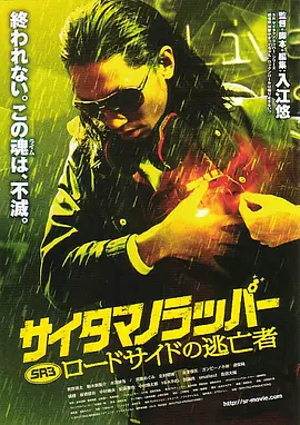1024毛片